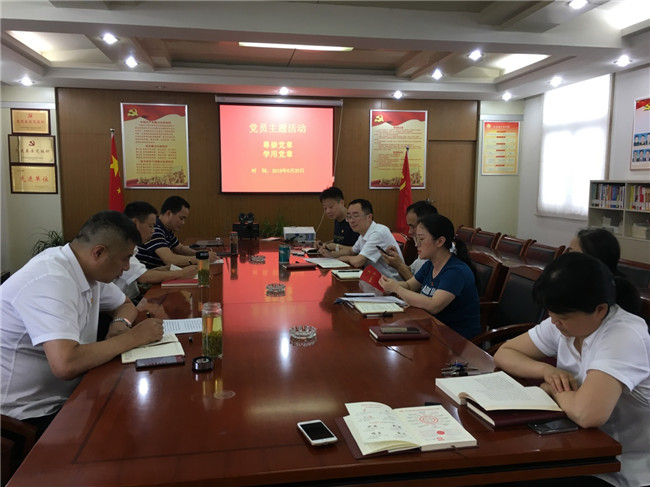 首页| 尊龙·Z6(中国集团)官方网站