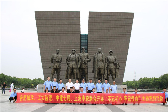 首页| 尊龙·Z6(中国集团)官方网站