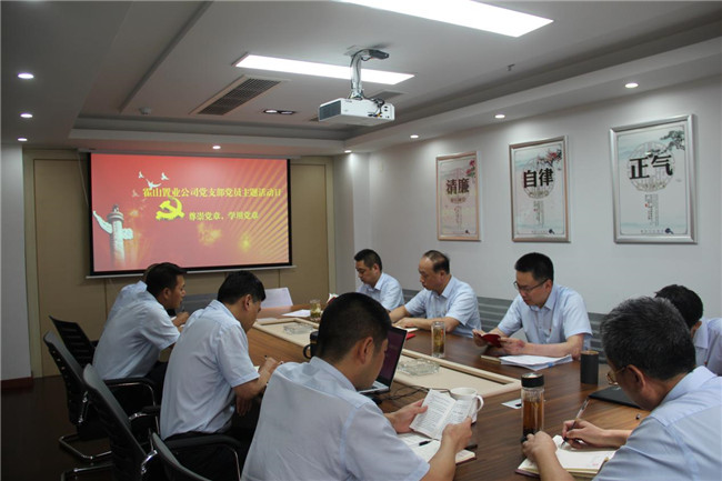 首页| 尊龙·Z6(中国集团)官方网站