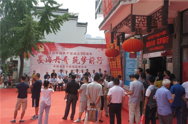 首页| 尊龙·Z6(中国集团)官方网站