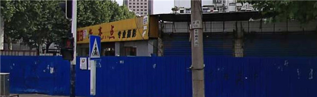 首页| 尊龙·Z6(中国集团)官方网站