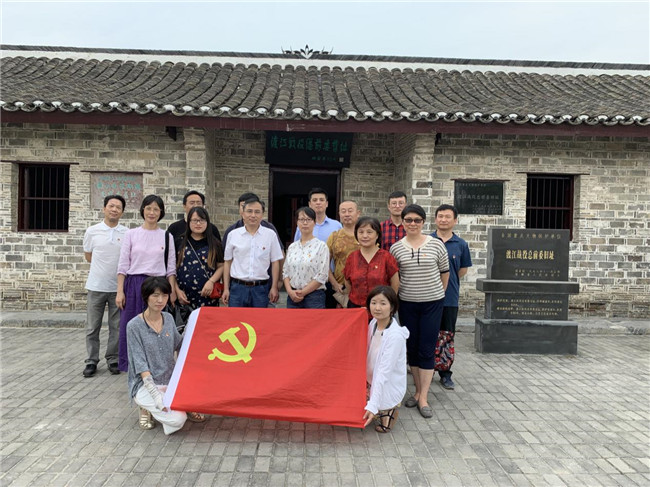 首页| 尊龙·Z6(中国集团)官方网站