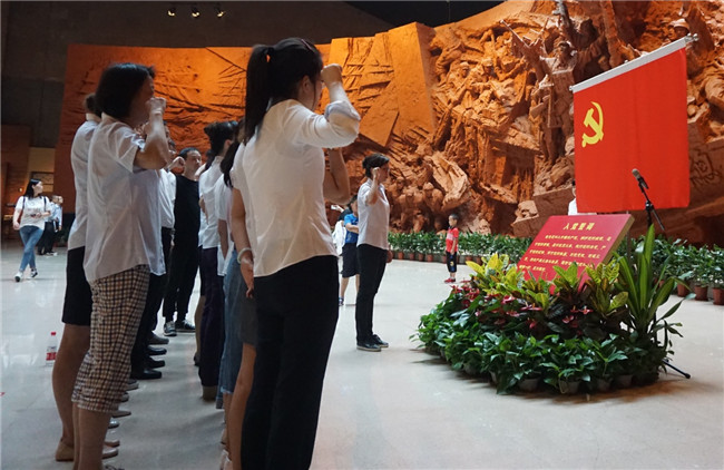 首页| 尊龙·Z6(中国集团)官方网站