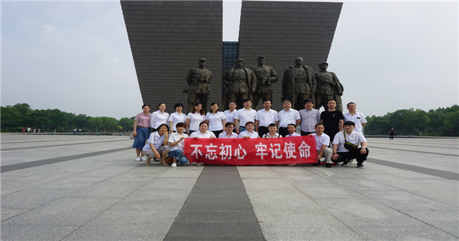 首页| 尊龙·Z6(中国集团)官方网站