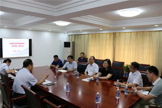 首页| 尊龙·Z6(中国集团)官方网站