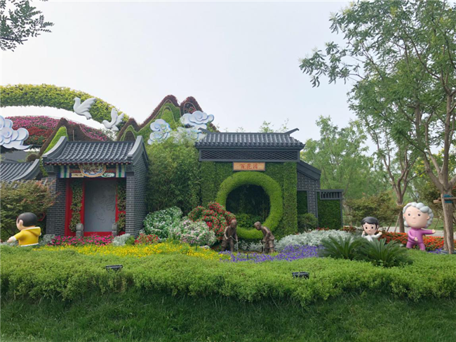 首页| 尊龙·Z6(中国集团)官方网站