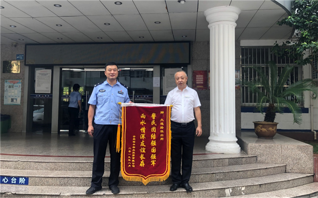 首页| 尊龙·Z6(中国集团)官方网站