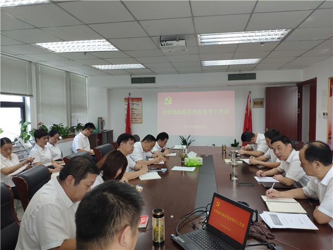 首页| 尊龙·Z6(中国集团)官方网站