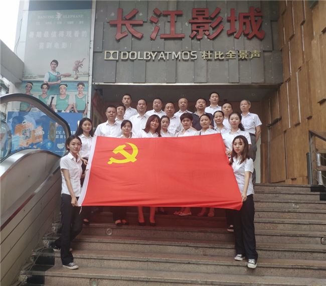 首页| 尊龙·Z6(中国集团)官方网站