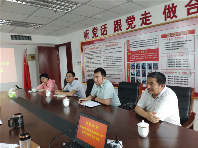 首页| 尊龙·Z6(中国集团)官方网站