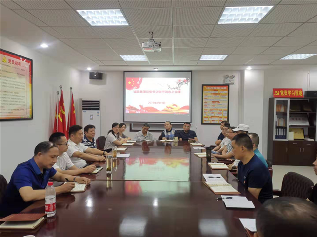 首页| 尊龙·Z6(中国集团)官方网站