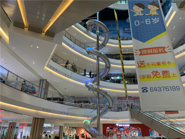 首页| 尊龙·Z6(中国集团)官方网站