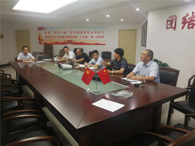 首页| 尊龙·Z6(中国集团)官方网站