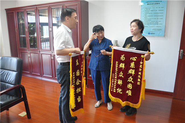 首页| 尊龙·Z6(中国集团)官方网站