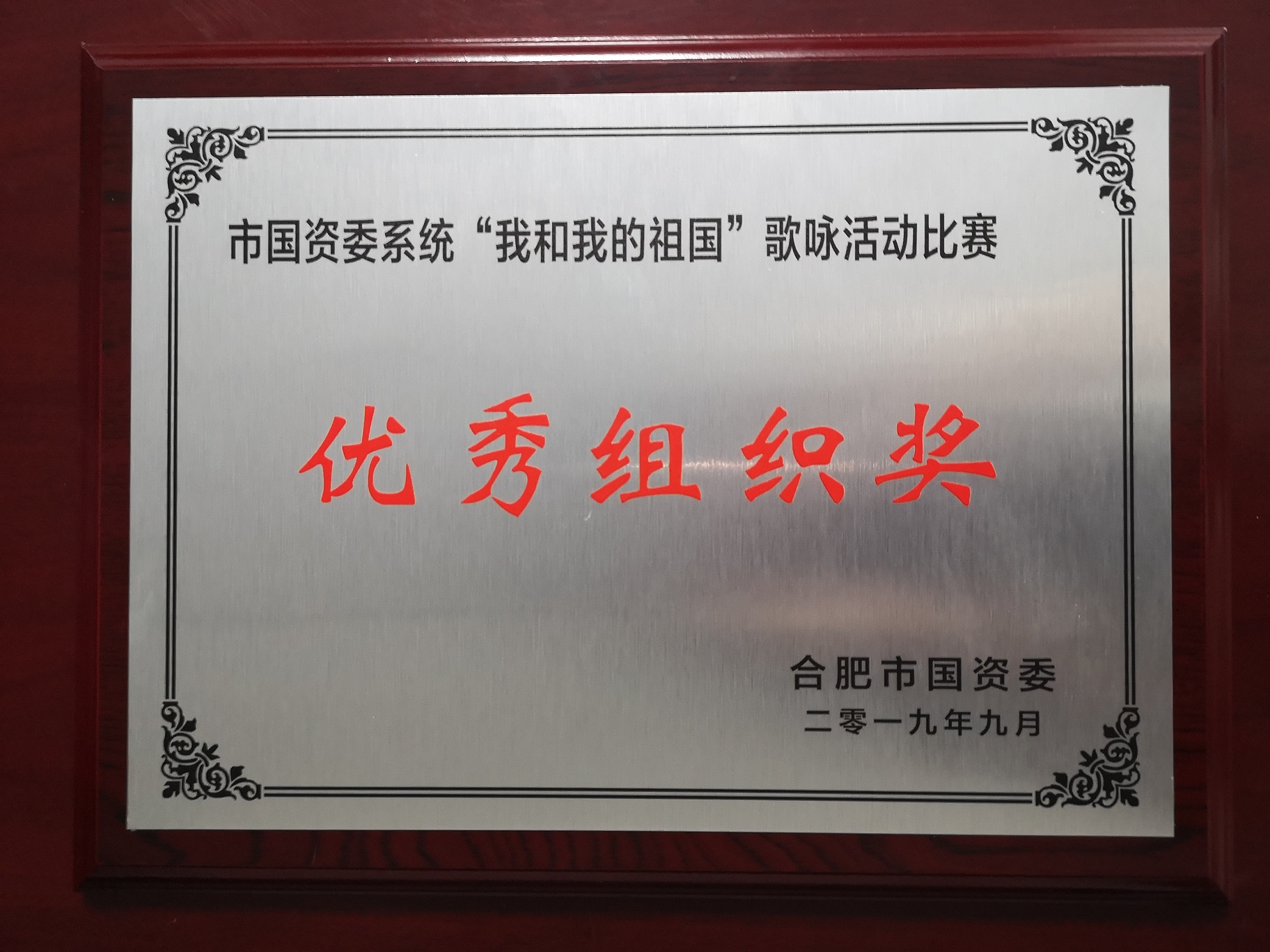 首页| 尊龙·Z6(中国集团)官方网站