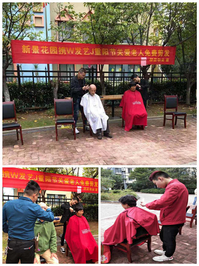 首页| 尊龙·Z6(中国集团)官方网站