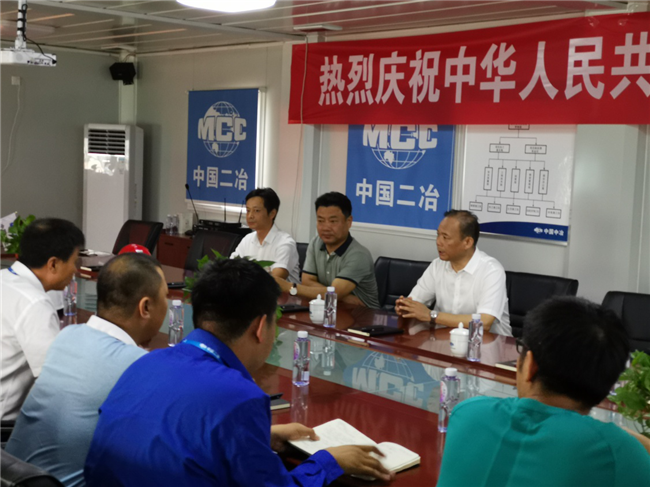 首页| 尊龙·Z6(中国集团)官方网站