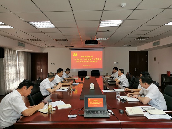 首页| 尊龙·Z6(中国集团)官方网站