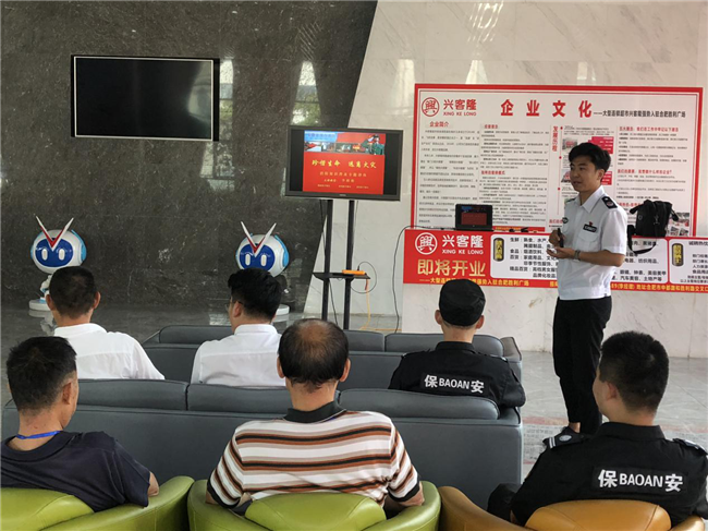 首页| 尊龙·Z6(中国集团)官方网站