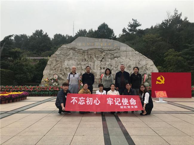 首页| 尊龙·Z6(中国集团)官方网站