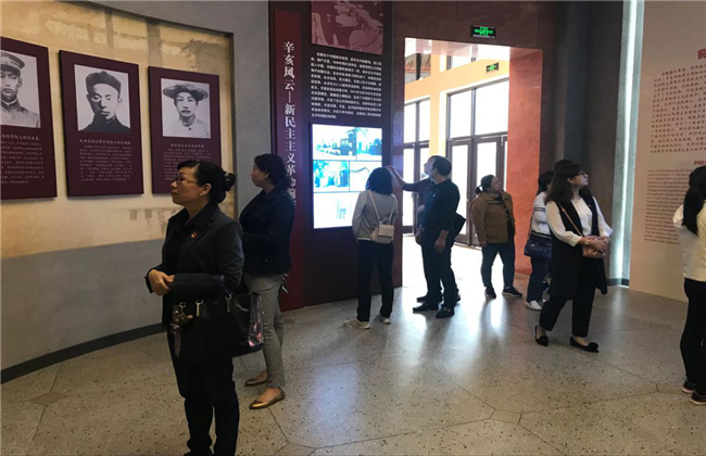 首页| 尊龙·Z6(中国集团)官方网站