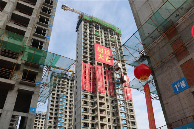 首页| 尊龙·Z6(中国集团)官方网站