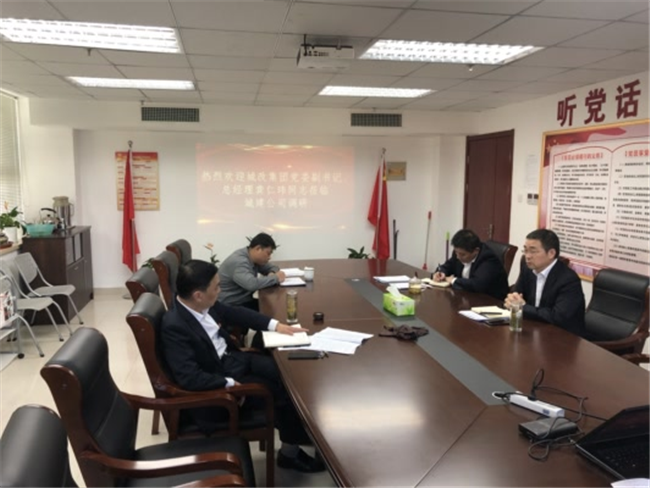 首页| 尊龙·Z6(中国集团)官方网站