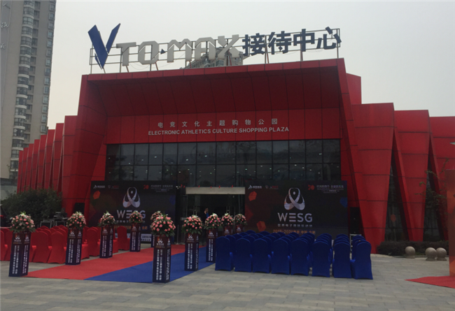 首页| 尊龙·Z6(中国集团)官方网站