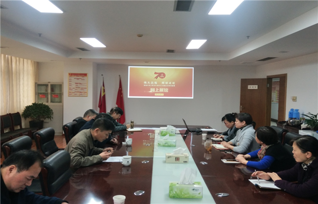 首页| 尊龙·Z6(中国集团)官方网站