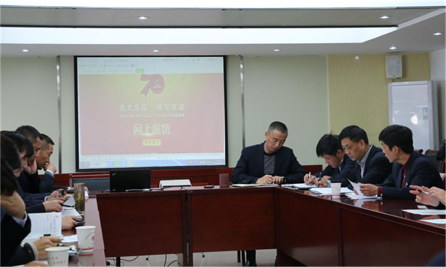 首页| 尊龙·Z6(中国集团)官方网站