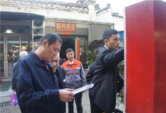 首页| 尊龙·Z6(中国集团)官方网站