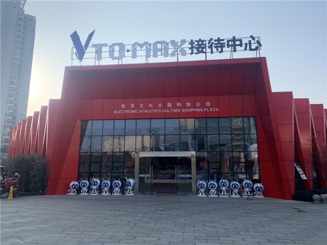 首页| 尊龙·Z6(中国集团)官方网站