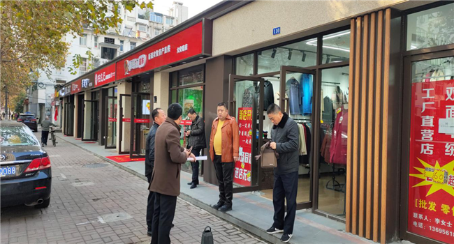 首页| 尊龙·Z6(中国集团)官方网站