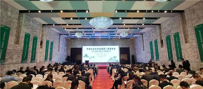 首页| 尊龙·Z6(中国集团)官方网站