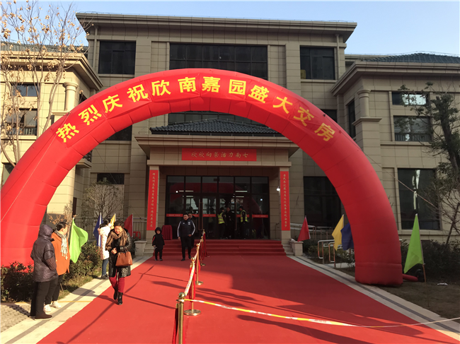 首页| 尊龙·Z6(中国集团)官方网站