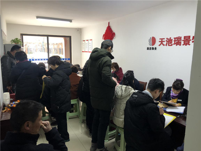 首页| 尊龙·Z6(中国集团)官方网站