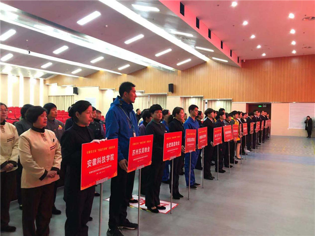 首页| 尊龙·Z6(中国集团)官方网站