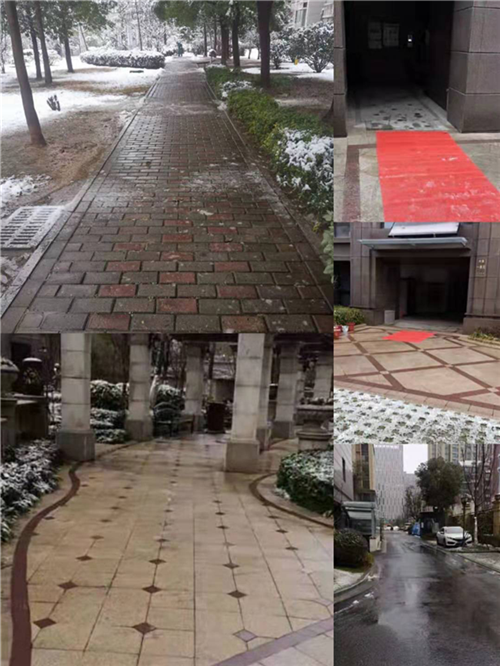 首页| 尊龙·Z6(中国集团)官方网站