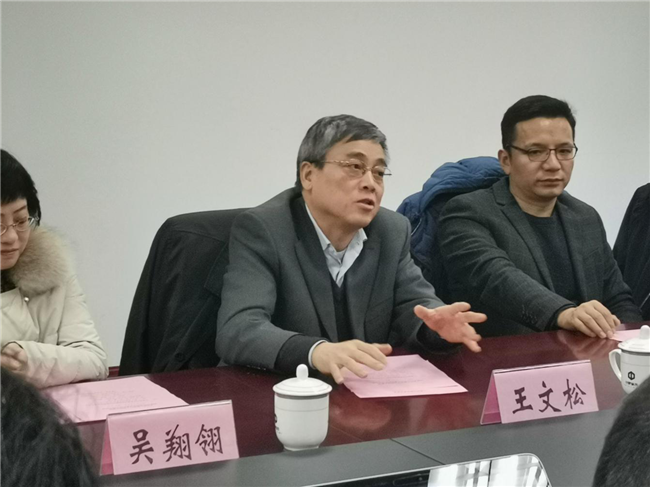 首页| 尊龙·Z6(中国集团)官方网站