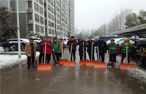 首页| 尊龙·Z6(中国集团)官方网站