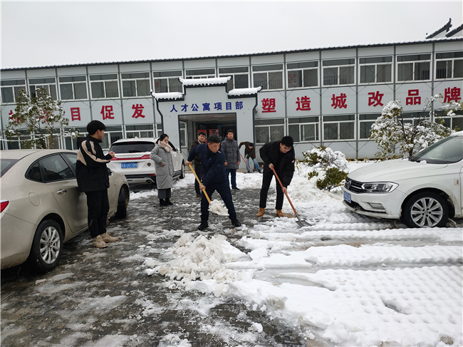 首页| 尊龙·Z6(中国集团)官方网站