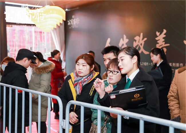 首页| 尊龙·Z6(中国集团)官方网站