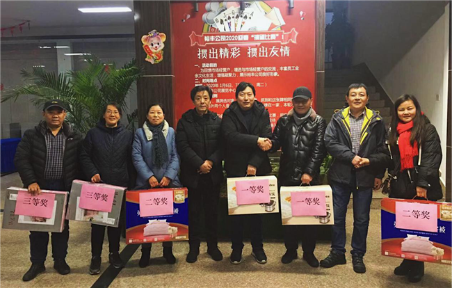 首页| 尊龙·Z6(中国集团)官方网站