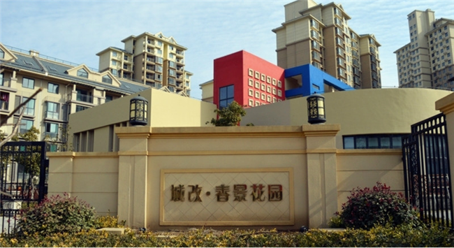 首页| 尊龙·Z6(中国集团)官方网站