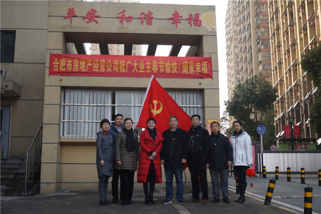 首页| 尊龙·Z6(中国集团)官方网站