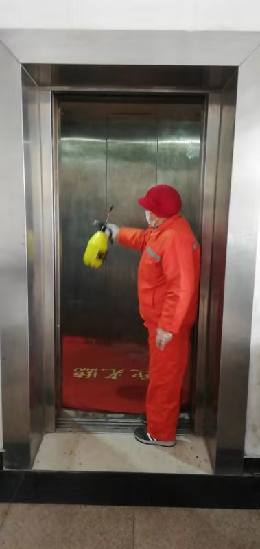 首页| 尊龙·Z6(中国集团)官方网站