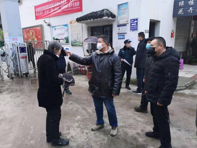 首页| 尊龙·Z6(中国集团)官方网站