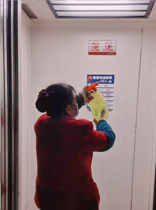 首页| 尊龙·Z6(中国集团)官方网站