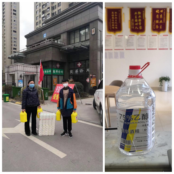 首页| 尊龙·Z6(中国集团)官方网站