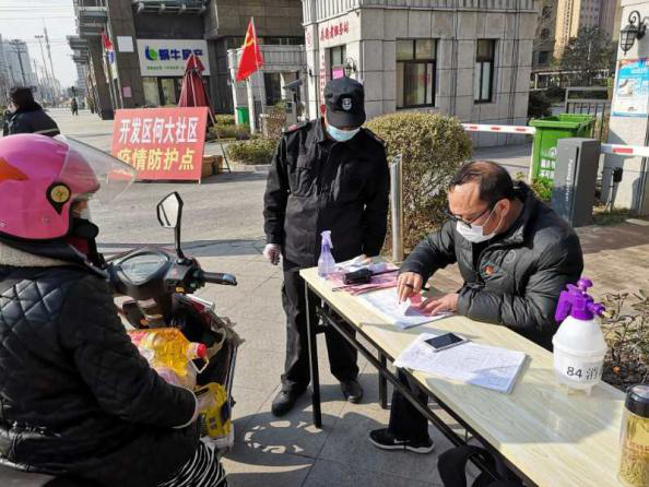 首页| 尊龙·Z6(中国集团)官方网站